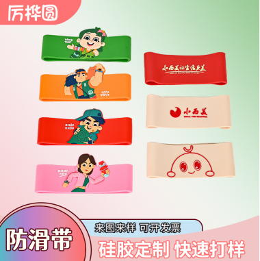 深圳硅胶